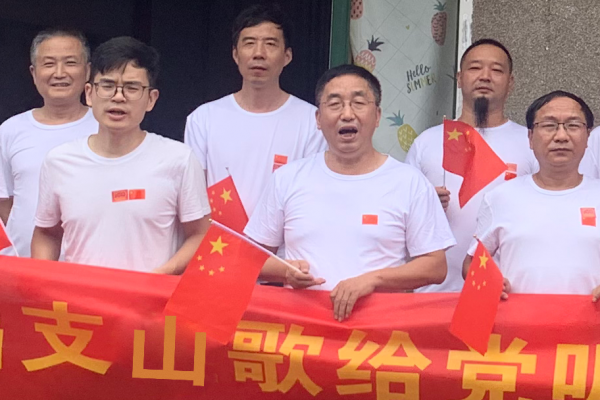 大(dà)合唱1