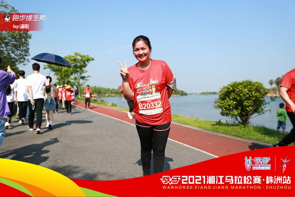 湖南江海馬拉松-選手3