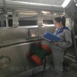 包被氯化铵試生産