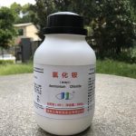 分析純瓶裝首圖