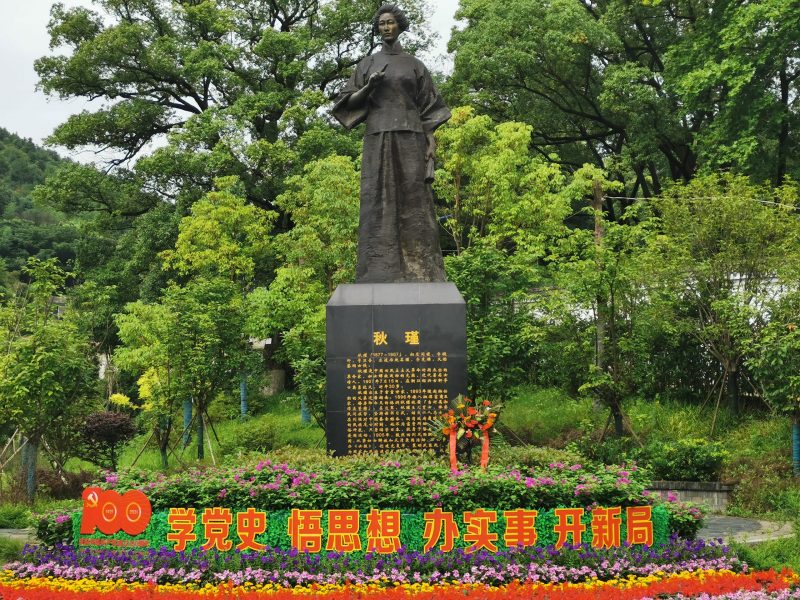 微信圖片_20210701135657