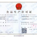 %title插圖%num