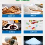 %title插圖%num