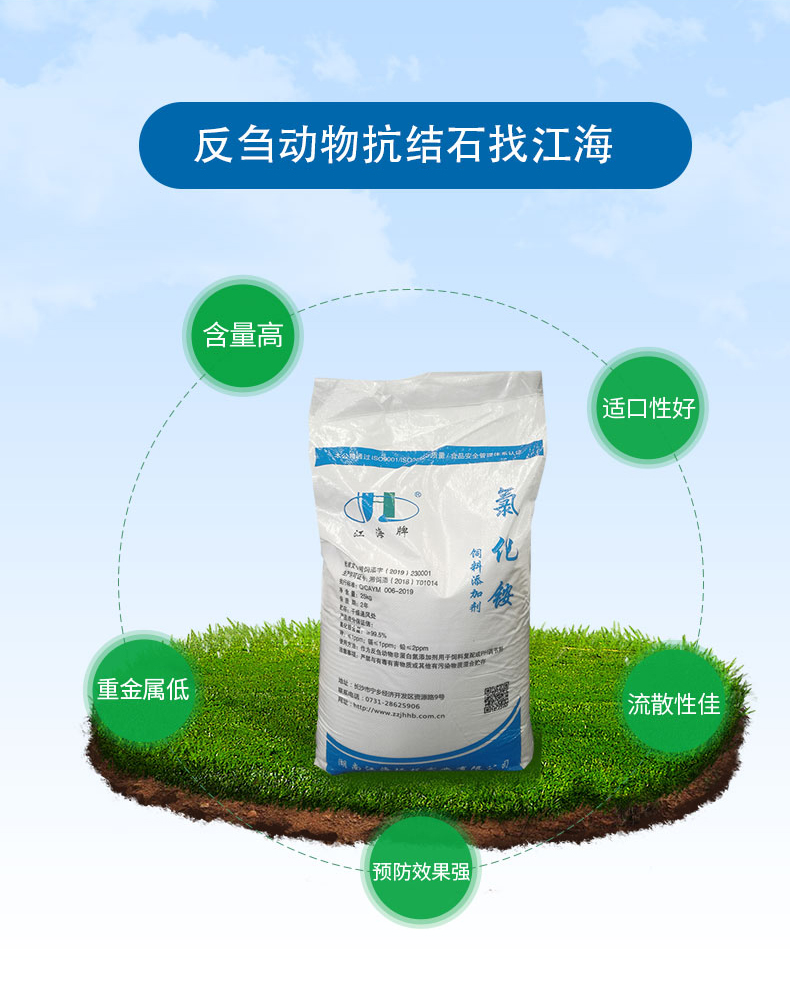 %title插圖%num